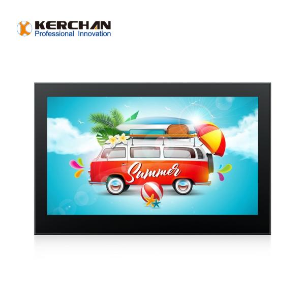 13.3 Inch Open Frame LCD Screen