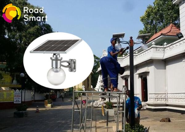 Waterproof Integrated Outdoor Solar Street Lamps 160lm/W For Garden