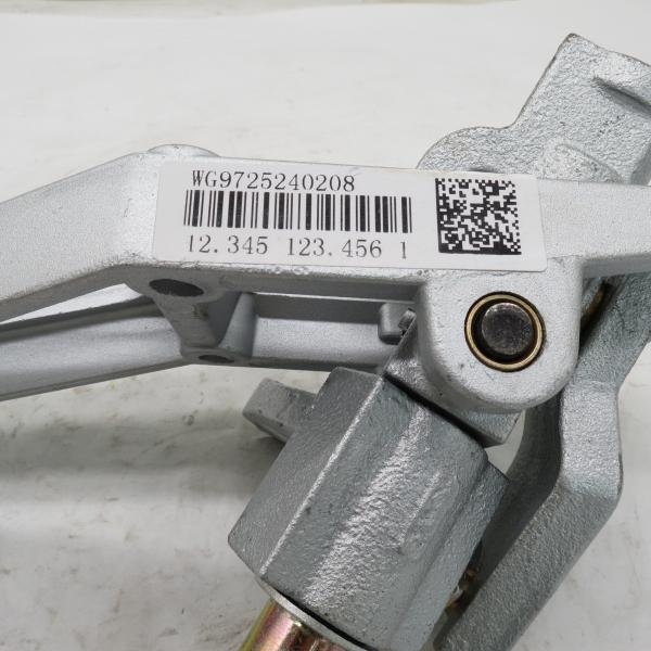 Quality Sinotruk Howo Truck Cab Parts WG9725240208 Gear Shift and select mechanism ass.