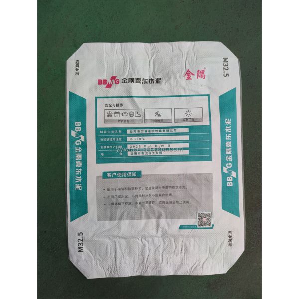 Цементный пакет для упаковки AD STAR KON Pp