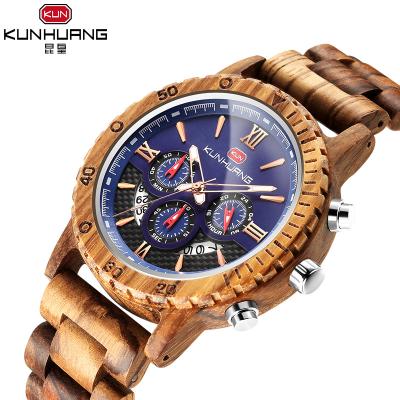 Male Zebra Wooden Quartz Watch Blue Dial 6 Pointers 1014-1