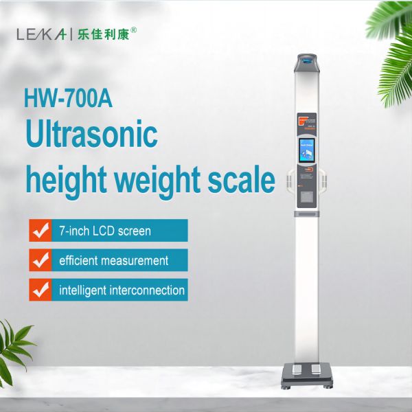 Highly 700A Bioimpedance Ultrasound Body Height Weight Fat Analyzer Machine N.W. 25kg