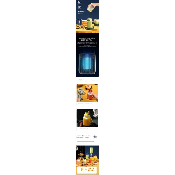 Number of Pieces 1 Fruit Vegetable Tools Household Electric Juicer Blender with Bamboo Cup
