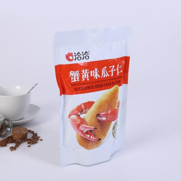 Snacks Nuts Laminated Stand Up Plastic Bags Heat Seal Gravure Printing For Food