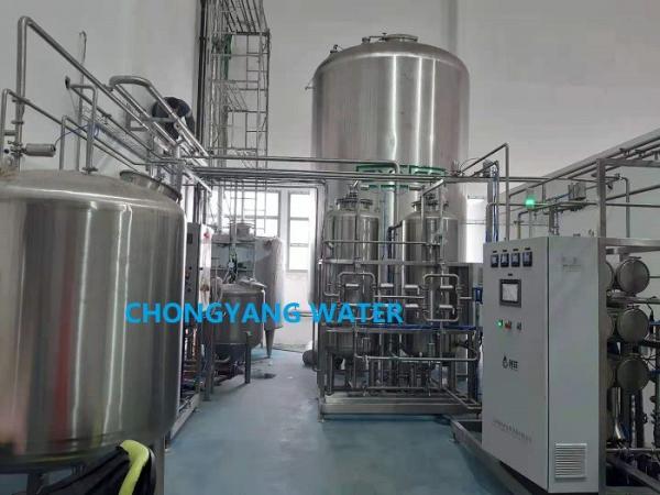Edi Module Water Treatment Ro Purified Water System For Pharma Pasteurization System