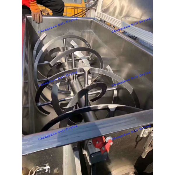 Mixing Of Viscous Or Gelatinous Additives LTD Series Plowshare Mixer