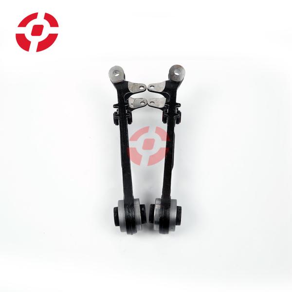 Améliorez les performances de votre Land Rover avec notre système de suspension pour le bras de balancement inférieur C2D35200-CAD35201
