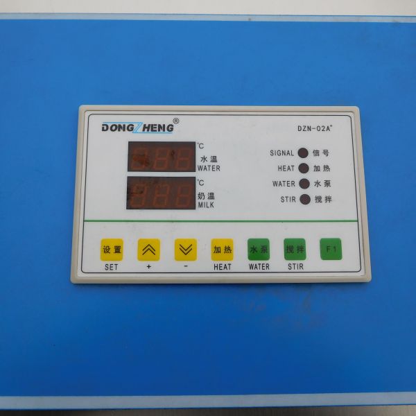 Tomato Paste Pasteurizer High Pressure Processing Hpp Machine