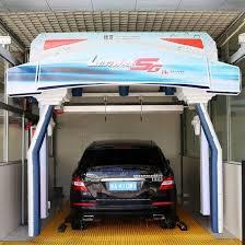 Double Arm Touchless Car Wash Machine HP-270