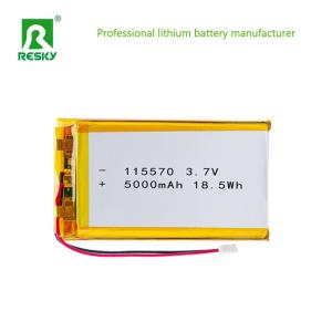 Lithium Polymer Battery Pack 115570 3.7V 7.4V 11.1v 5000mAh 18.5wh For Portable