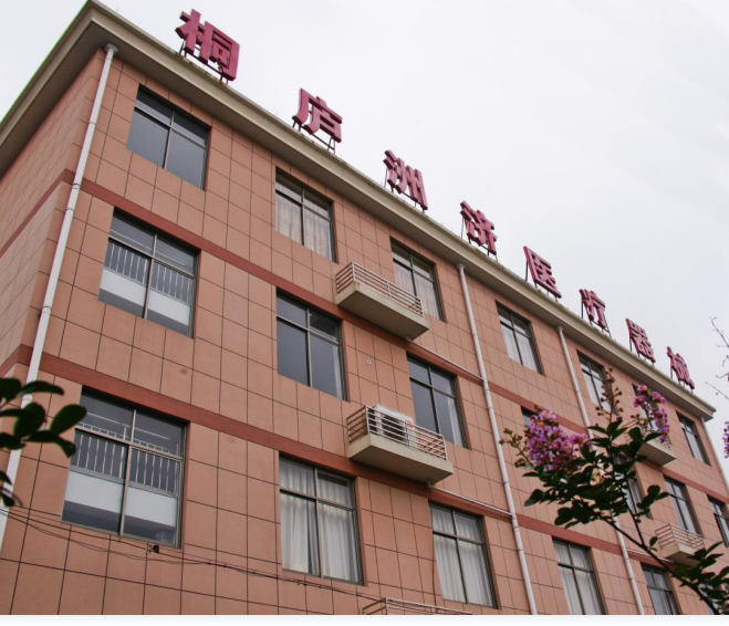 Ручной клип хирургический инструмент для сосудистых процедур и долговечный