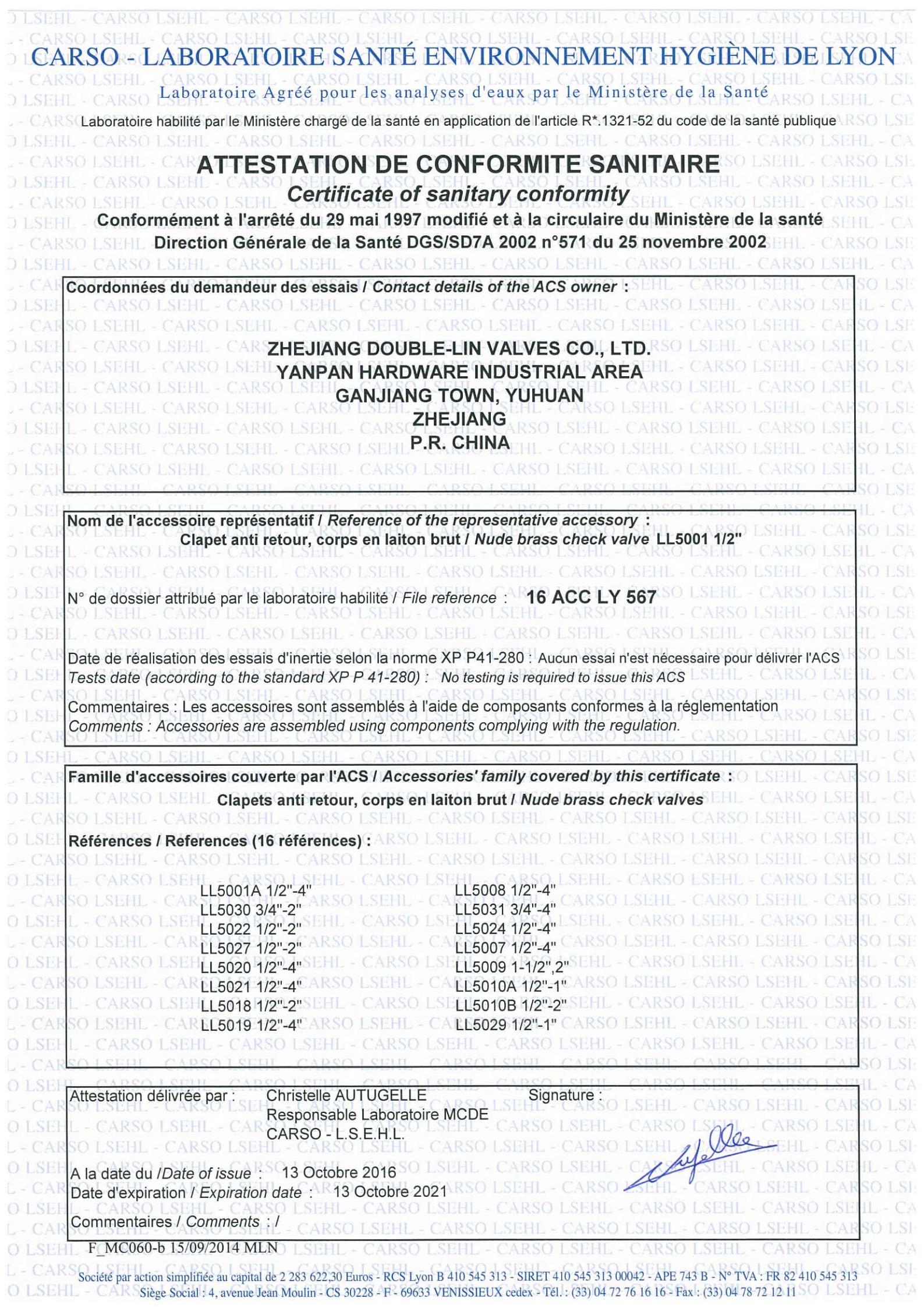 ISO228 мужская Адвокатура 4