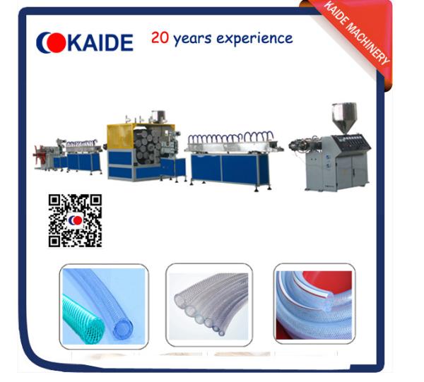 PVC hose Extrusion Machine for PVC fiber Reinforced hose /PVC Fiber Garden Hose KAIDE