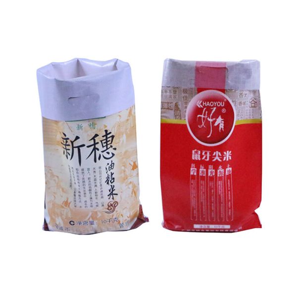 10Kg Coated Woven PP Sacks 50Kg Printed Woven Polypropylene Sacks