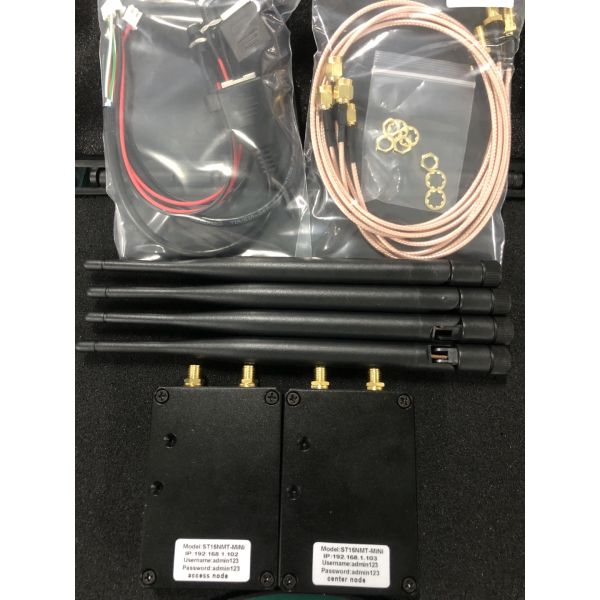 CD15NMT-mini 0.3W 20km 800MHz 1.4G БПЛА беспроводный передающий