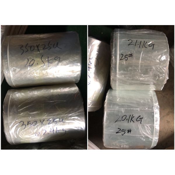 20cm Heat Printing High Temperature Plastic Bag For Aluminum Profile Wood Grain Transfer