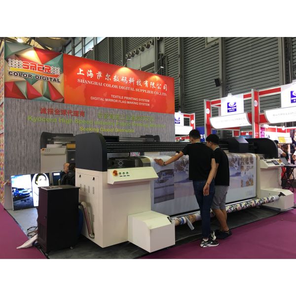 КСР 3200КДЖ печатной машины ткани САЭР 3.2М цифров промышленный