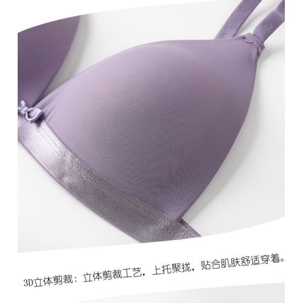S Size Gathered Bra Female Sexy Triangle Cup Thin Suspenders Seamless Beauty Back Student Underwear Female Adjustable Bra