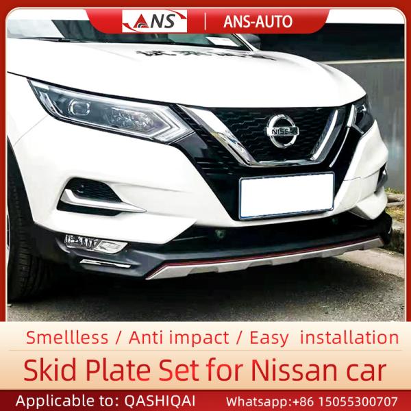 CNC Formed Front And Rear Skid Plates , Lightweight Nissan Qashqai Skid Plate