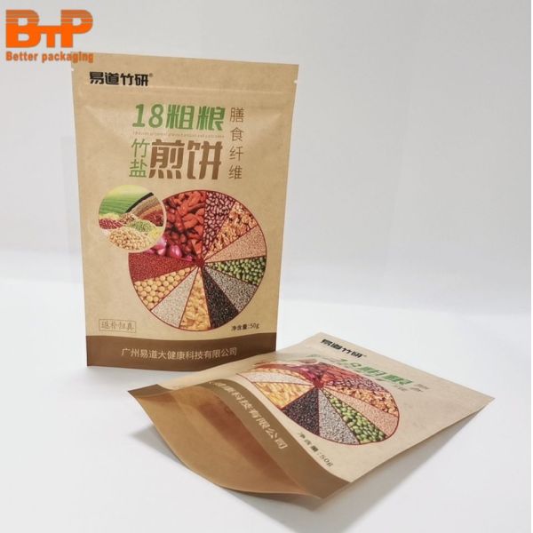 Digital Printing Custom Retail Snack Packaging Food Bags Pouch Kraft Paper Zipper Bag Resealable Frosted Zipper Bag