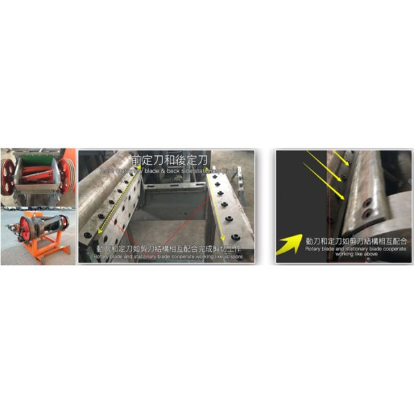 Шредер отбросов производства подушки 800мм губки