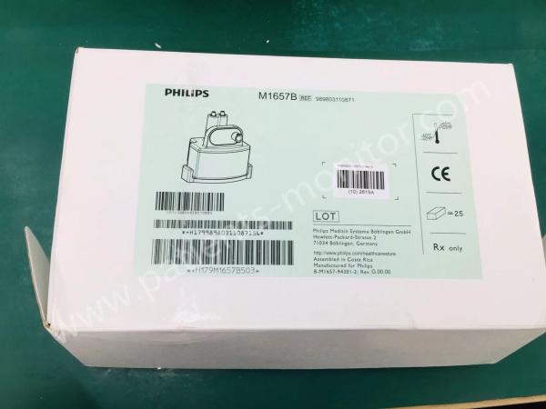 PHiliph M1019A Anesthetic Gas Monitor Watertrap M1657B 989803110871 M1658A