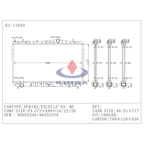 Daewoo NUBIRA / EXCELLE 03 AT Auto Parts Aluminium Car Radiators OEM 95663244