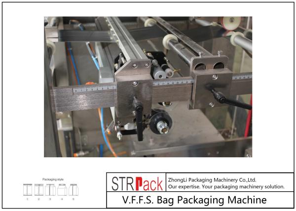 Poudre verticale automatique de forme et machine à emballer remplissante pour des poudres de pharmacie/farine