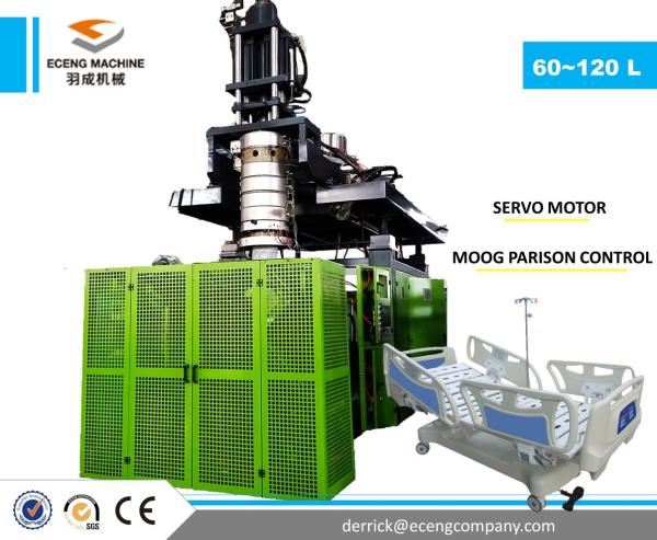 70 - 80 L High Output Extrusion Molding Machine With Electrical Clamping Systems