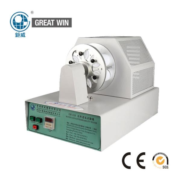 Industrial Gas Permeability Tester , Water Vapor Permeability Test Equipment