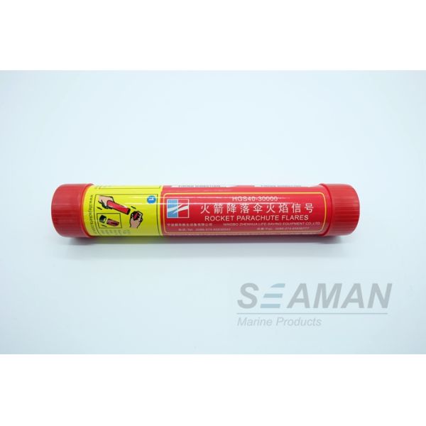 Marine Rocket Parachute Flares Marine Pyrotechnic Inflatable Life Raft Parts CCS / MED