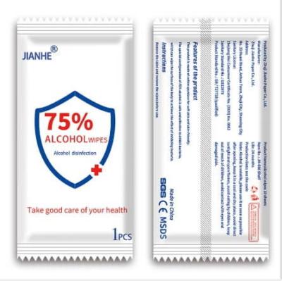 75% Alcohol Disinfection Wet Wipes Medical Hand Antibacterial Wet Wipes One Piece