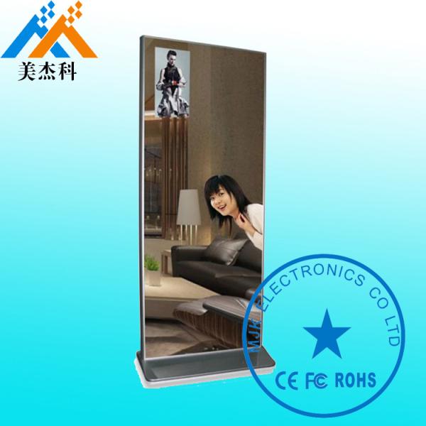 Indoor 55 Inch Interactive Digital Mirror Display Mirror Kiosk For Clothing Shop