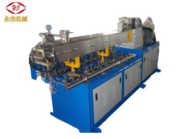 30-50kg/H PP + TIO2 Twin Screw Extrusion Machine In The Water Cutting Type