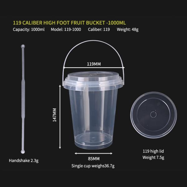 Coffee Juice PP Plastic Cups Portable With Customer'S Logo Printing