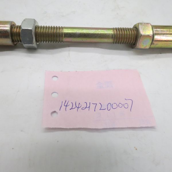 Hot Sell Gear selection tie rod assembly 1424217200007