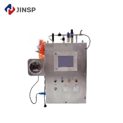 High Applicability Industrial Process Online Raman Spectroscopy Analyzer 1064nm Laser Four Channel for Liquid Analysis