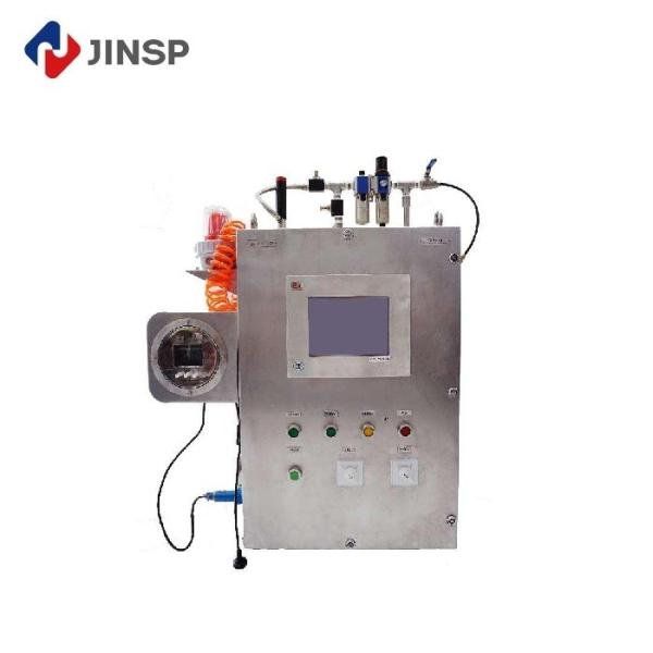 Industrial Raman Analyzer Process Instruments 1064nm Laser Four Channel For Liquid Analysis