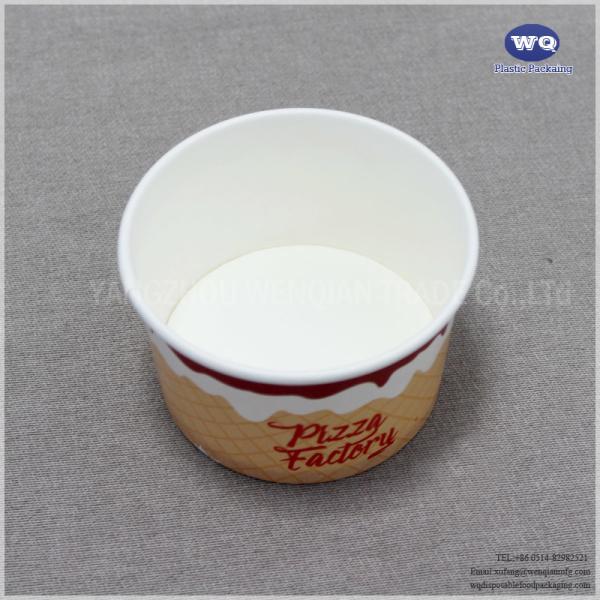 Custom LOGO 8oz Ice Cream Disposable Wood Pulp Paper Cups-Insulated Paper Hot Cups- Frozen Yogurt Container,Jelly Cup