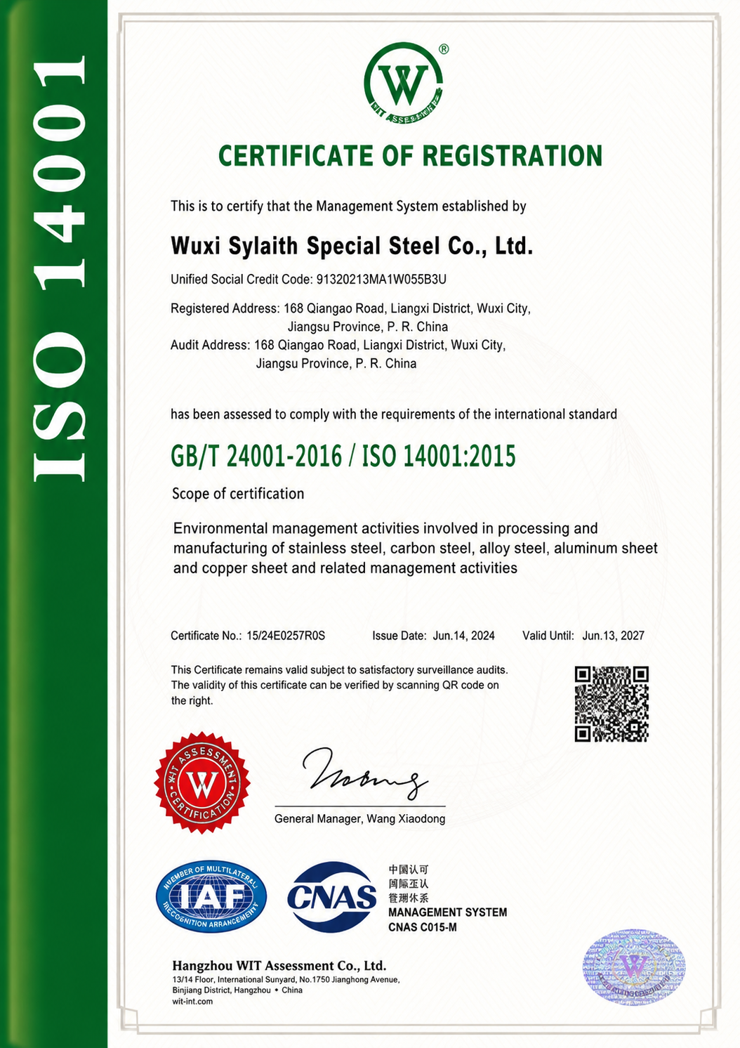 Wuxi Sylaith Special Steel Co., Ltd. Certifications
