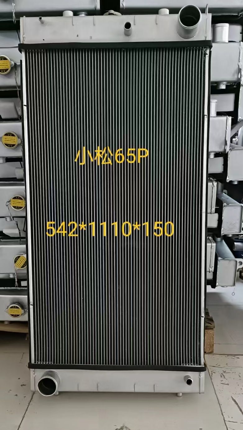 D65EX - радиатор 4 бульдозера меди 15EO гребет трубки 40KG