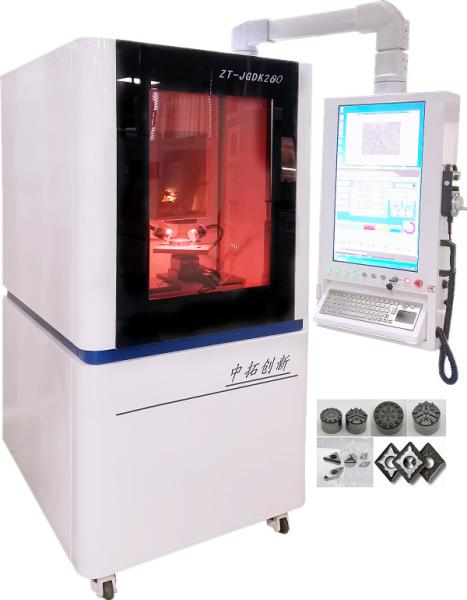 2Máquina de gravura a laser de fibra refrigerada a ar de 0,5 kW comprimento de onda 1064 nm para gravura de precisão