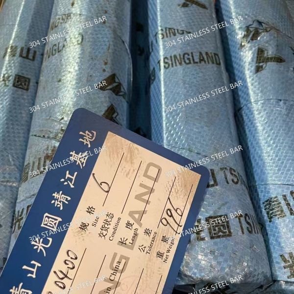 304 Stainless Steel Polished Round Rod Cold Drawn Food Grade Machining Applications