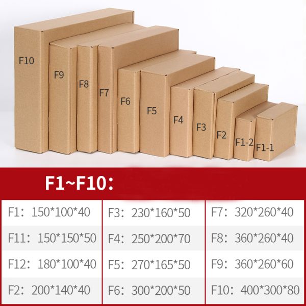 Wholesale Plain kraft Paper Cartons Corrugated Box Packaging Box