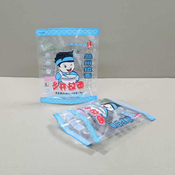High Barrier Transparent Stand Up Pouches With Zip Lock For Delicious Dumplings Gyoza Dimsum Food Packaging Mylar Bag