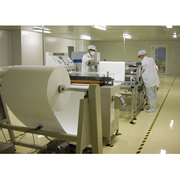 KeLing Purification Technology Company