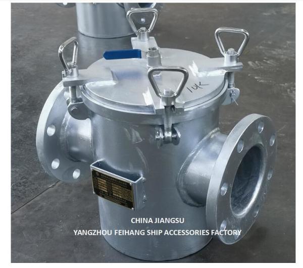 Marine Seawater Strainers 20+ Years Of Experience FEIHANG SHIP ACCESSORIES FACTORY