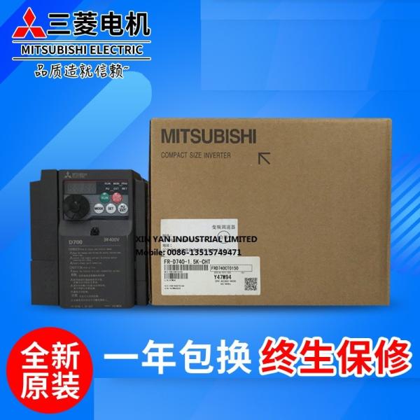 Original  Mitsubishi   Original mitsubishi inverter FR-D740-0.4K-CHT 0.75K 1.5K 2.2K 3.7K 5.5K 7.5