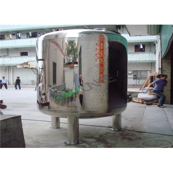 Промышленный водяной фильтр средств массовой информации углерода/песка корпуса фильтра нержавеющей стали