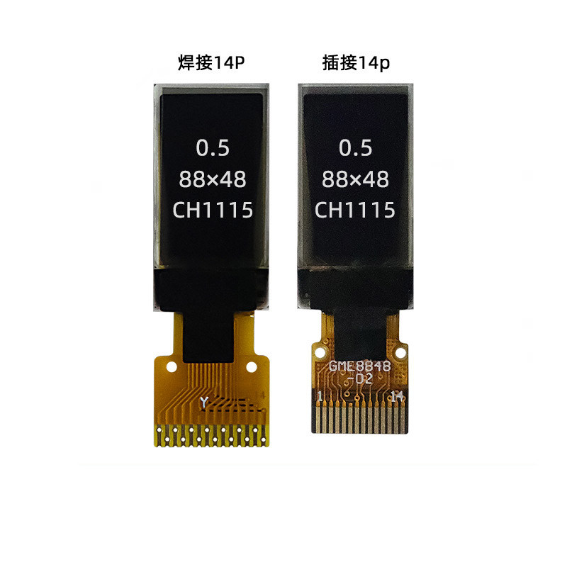 0.5 дюймовый PMOLED дисплей 88X48 разрешение IIC интерфейс управления IC CH1115